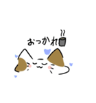 変な三毛猫（個別スタンプ：21）