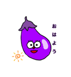 おやさいとおともだち（個別スタンプ：3）