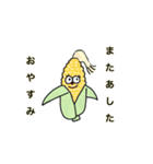 おやさいとおともだち（個別スタンプ：8）