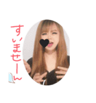 わてすたんぷ（個別スタンプ：1）