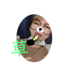わてすたんぷ（個別スタンプ：5）