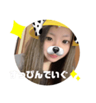わてすたんぷ（個別スタンプ：7）