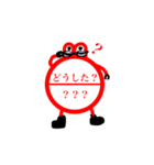 ハンコに毛が生えた程度のLINEスタンプ（個別スタンプ：6）