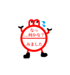 ハンコに毛が生えた程度のLINEスタンプ（個別スタンプ：23）