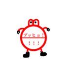 ハンコに毛が生えた程度のLINEスタンプ（個別スタンプ：32）