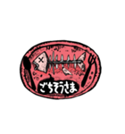 スタンプ乙女色心地（個別スタンプ：5）
