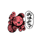 スタンプ乙女色心地（個別スタンプ：8）