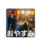 ツカイチ-tsuka1chi-（個別スタンプ：8）