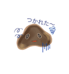 うんちくんスタンプ（R）（個別スタンプ：7）