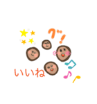 うんちくんスタンプ（R）（個別スタンプ：8）