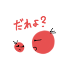 あかいまる。（個別スタンプ：2）