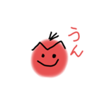 あかいまる。（個別スタンプ：3）