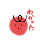 あかいまる。（個別スタンプ：6）