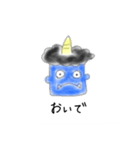 おにおにスタンプ（個別スタンプ：12）