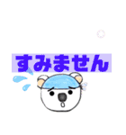 塗装屋さんのスタンプ（個別スタンプ：23）