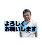 塗装屋さんのスタンプ（個別スタンプ：25）