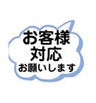 塗装屋さんのスタンプ（個別スタンプ：29）