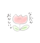 赤い口悪いやつ（個別スタンプ：1）