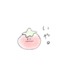 赤い口悪いやつ（個別スタンプ：2）