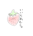 赤い口悪いやつ（個別スタンプ：4）