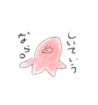 赤い口悪いやつ（個別スタンプ：5）