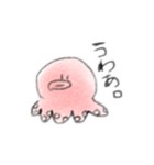 赤い口悪いやつ（個別スタンプ：8）