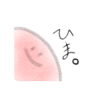 赤い口悪いやつ（個別スタンプ：12）