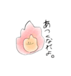 赤い口悪いやつ（個別スタンプ：16）
