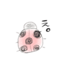 赤い口悪いやつ（個別スタンプ：17）