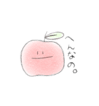 赤い口悪いやつ（個別スタンプ：20）