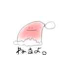 赤い口悪いやつ（個別スタンプ：21）