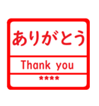 超便利！自分の名前はんこ 日本語兼英語用2（個別スタンプ：7）