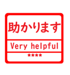 超便利！自分の名前はんこ 日本語兼英語用2（個別スタンプ：8）