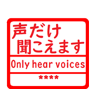 超便利！自分の名前はんこ 日本語兼英語用2（個別スタンプ：20）