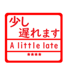 超便利！自分の名前はんこ 日本語兼英語用2（個別スタンプ：21）