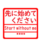 超便利！自分の名前はんこ 日本語兼英語用2（個別スタンプ：22）