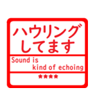 超便利！自分の名前はんこ 日本語兼英語用2（個別スタンプ：24）