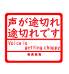 超便利！自分の名前はんこ 日本語兼英語用2（個別スタンプ：25）