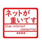 超便利！自分の名前はんこ 日本語兼英語用2（個別スタンプ：26）