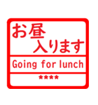 超便利！自分の名前はんこ 日本語兼英語用2（個別スタンプ：31）