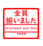 超便利！自分の名前はんこ 日本語兼英語用2（個別スタンプ：38）