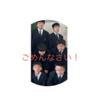 愉快な仲間たち999（個別スタンプ：4）