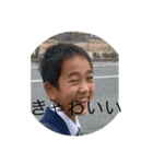 愉快な仲間たち999（個別スタンプ：5）