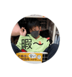 愉快な仲間たち999（個別スタンプ：6）