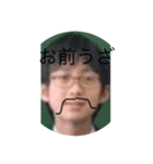 愉快な仲間たち999（個別スタンプ：7）