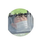 愉快な仲間たち999（個別スタンプ：8）