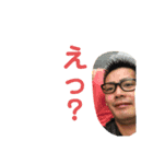 たもやん家.（個別スタンプ：3）