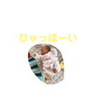 たもやん家.（個別スタンプ：5）