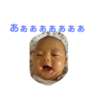 たもやん家.（個別スタンプ：12）