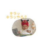 たもやん家.（個別スタンプ：13）